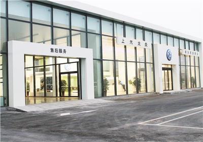 新鄉(xiāng)市東安新眾汽車銷售服務(wù)