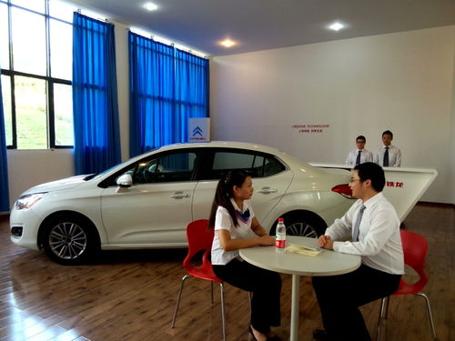 重慶工商職業(yè)學院智能制造與汽車學院2021年招生簡章